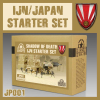DUST 1947 ,IJN/Japan Starter Set - Shadow of Death - JP001