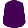 Citadel Base , Phoenician Purple (12ml)