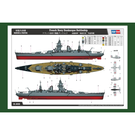 HobbyBoss 86506 Dunkerque Battleship 1:350