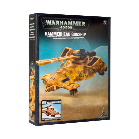 Warhammer 40000: Hammerhead Gunship