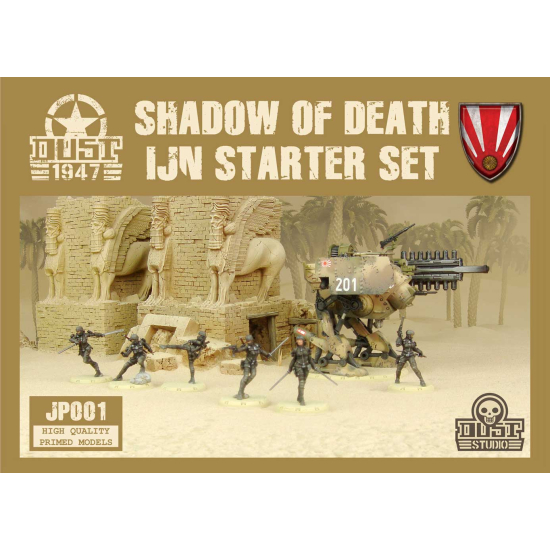 DUST 1947 ,IJN/Japan Starter Set - Shadow of Death - JP001