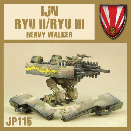 DUST 1947 , IJN Heavy Walker RYU II/RYU III - JP115
