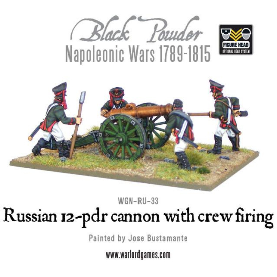 Russian 12 pdr cannon (1809-1815) , WGN-RUS-33