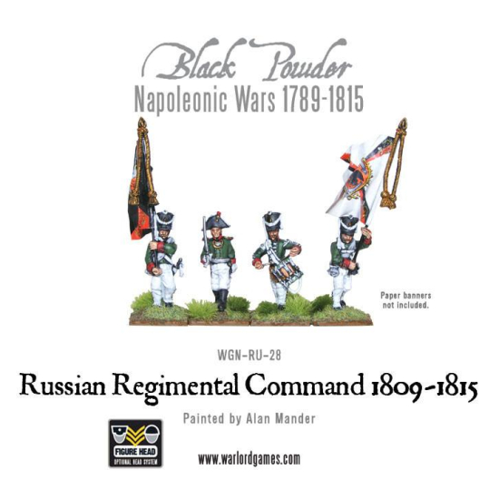 Russian Infantry 1809-1815 Box Set command
